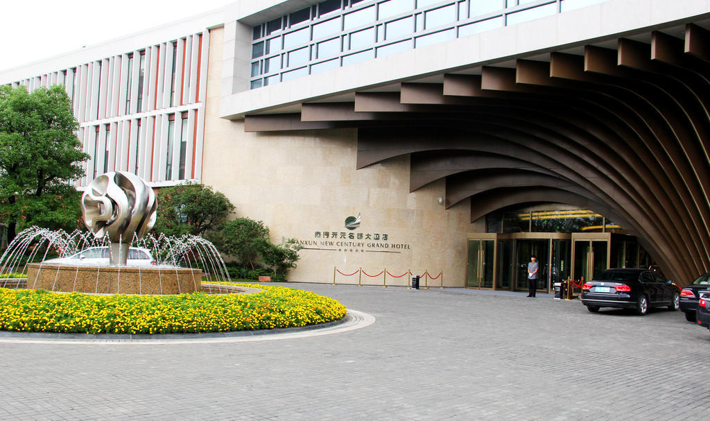 New Century Grand Hotel Nanxun Huzhou Εξωτερικό φωτογραφία